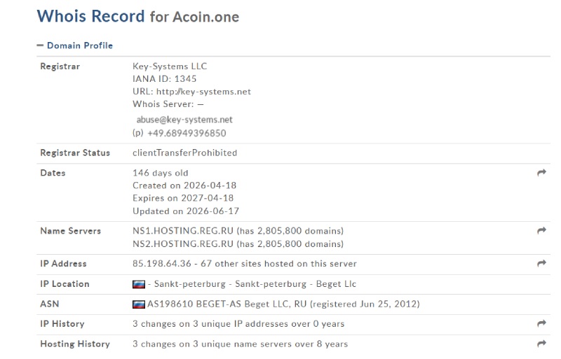 Acoin