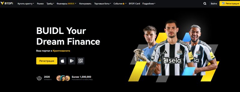 BYDFi