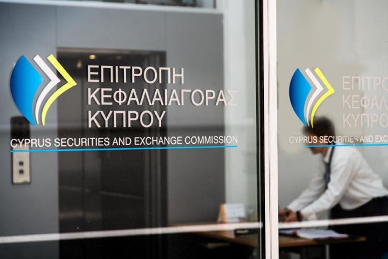 Регулятор CySEC: официальный сайт, как проверить лицензию, возврат средств