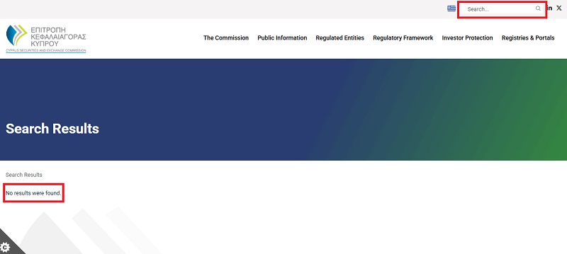 Регулятор CySEC: официальный сайт, как проверить лицензию, возврат средств