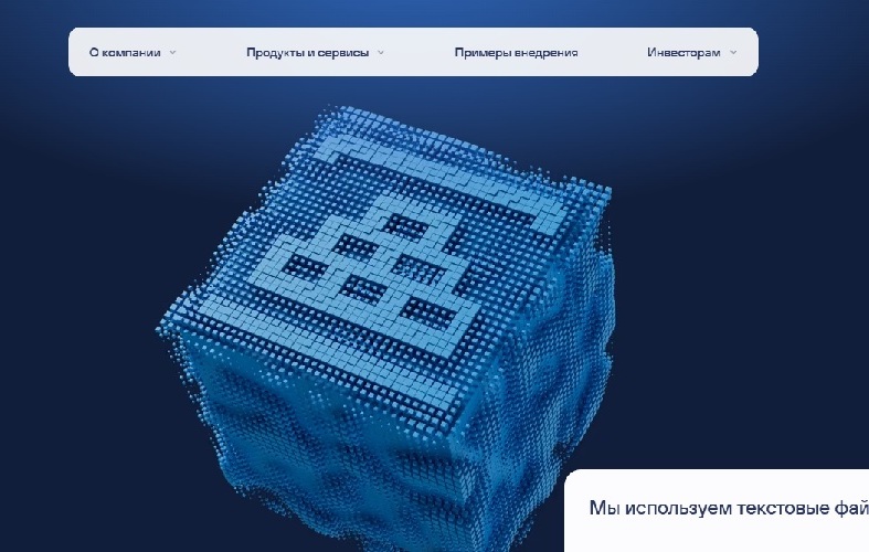 FabricaONE AI