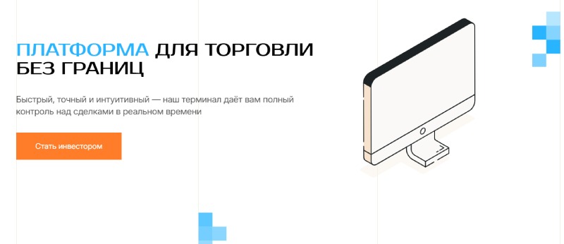 FinLayer: вся правда о «терминале», в котором исчезают миллионы