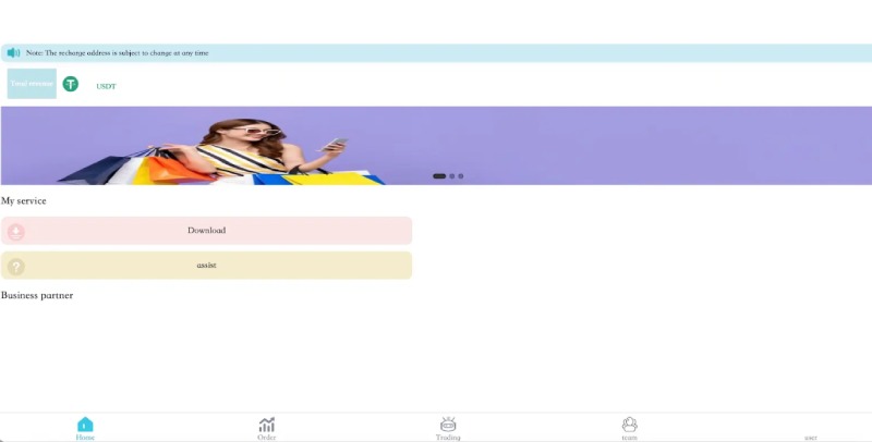 Goyorshop