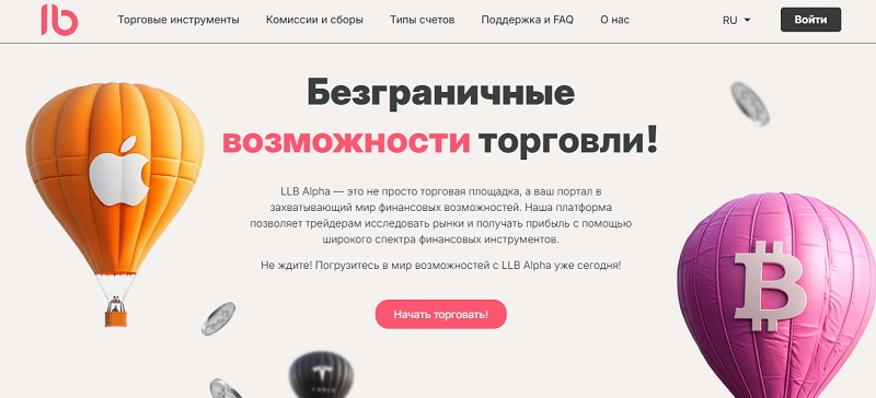 LLB Alpha