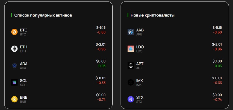 Lunaex