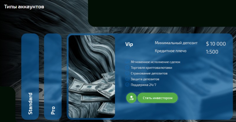 Midoseverve