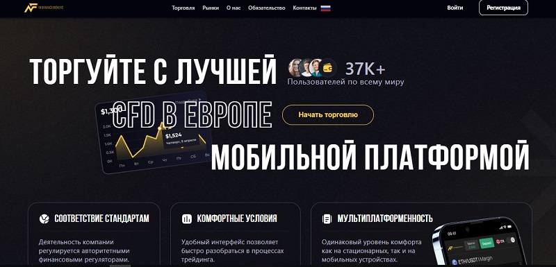 NfbFinanceBrokers