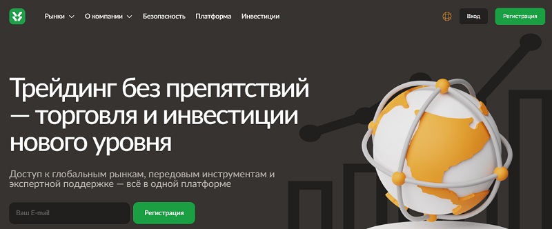 Как фальшивая торговая платформа Quick оставила трейдеров без миллионов, выдавая себя за QUIK