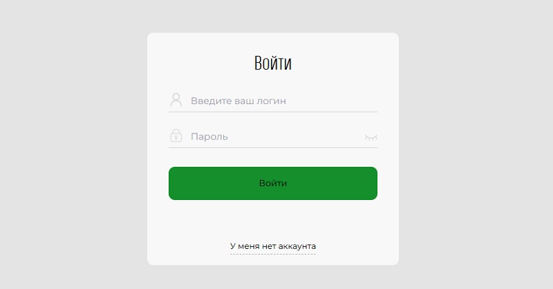 Sbri Jun