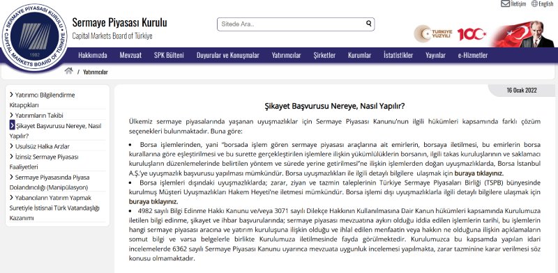 Основы контроля: Гид по работе с регулятором SPK