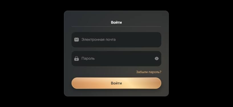 Uportlogic
