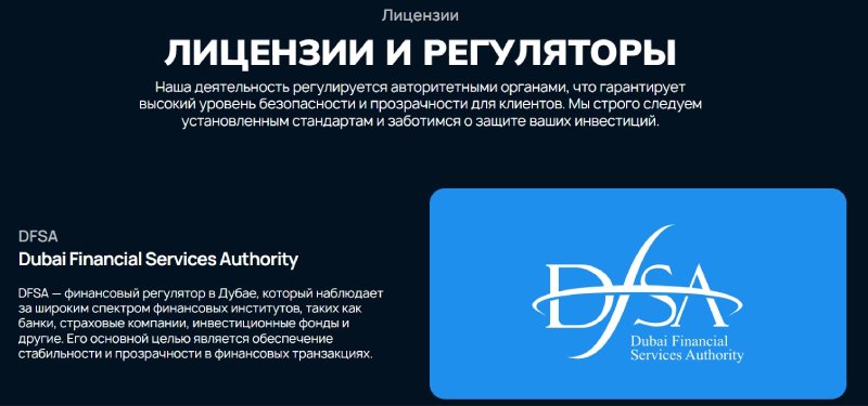 Web3-платформа не выводит деньги: новая мошенническая схема?
