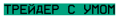 logo-company