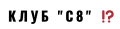 logo-company