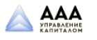 ААА Управление Капиталом