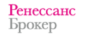 Ренессанс Брокер