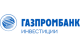 Газпромбанк Инвестиции