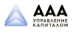ААА Управление Капиталом