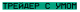 AiSoft Trading