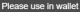 Defi Usdc