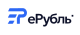 eRub logo