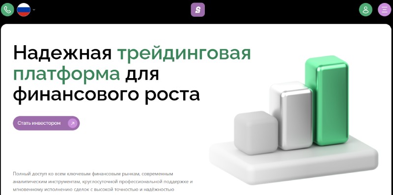 «Оплатите ролловер для вывода средств»: схема развода псевдоброкеров